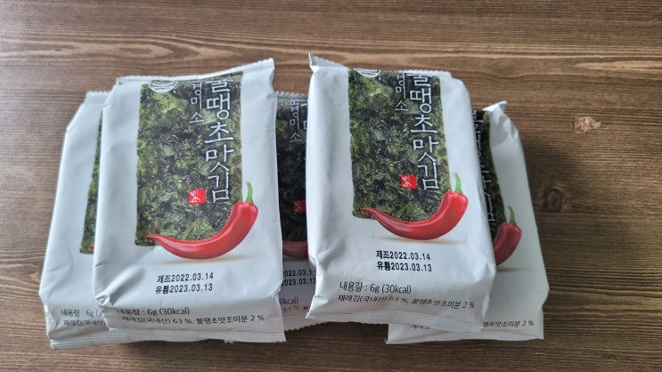  중독성 강한 매운맛 문경미소 불땡초맛김 밥도둑 맥주 도둑