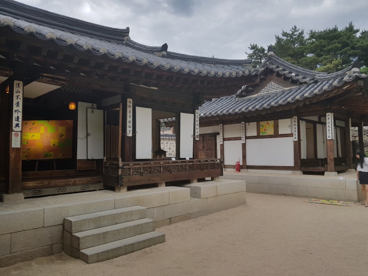  전통의 멋이 가득한 충무로 남산골 한옥마을 구경해봤어요~