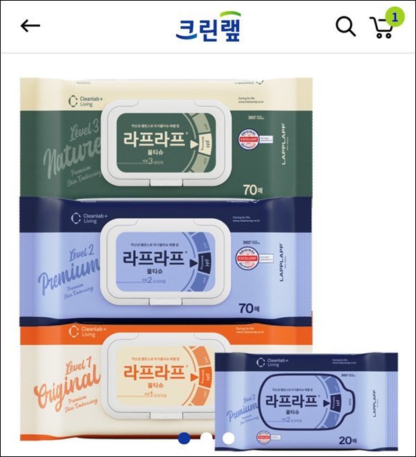 크린랲 라프라프 아기물티슈 체험팩 4팩(3,000원 무배)한정수량,신규가입