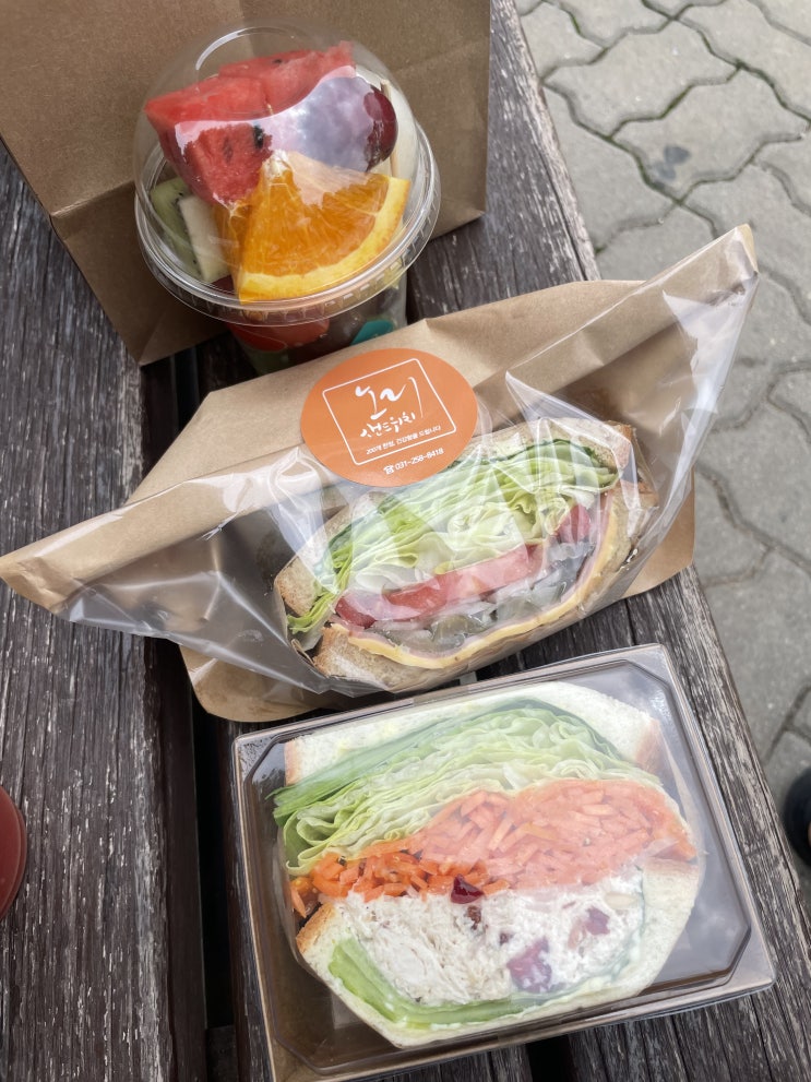 수원샌드위치맛집 하루 200개 한정 유기농 노리샌드위치 먹방후기