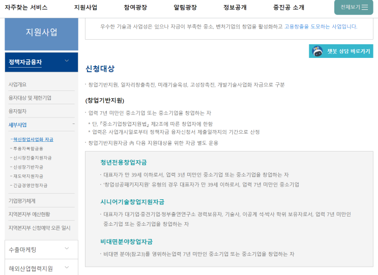  마산 현동수업/ 장유 수업