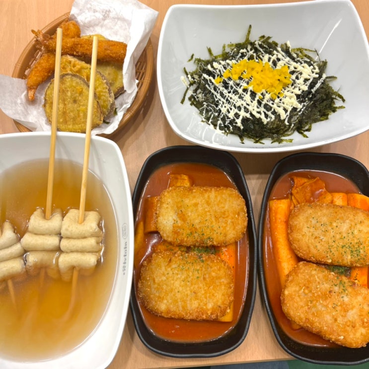  연신내 맛집 떡의작품 가래떡볶이 전문점에 다녀온 후기