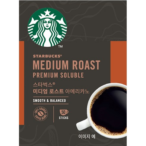  스타벅스 미디엄 로스트 아메리카노 원두커피믹스 1.1g