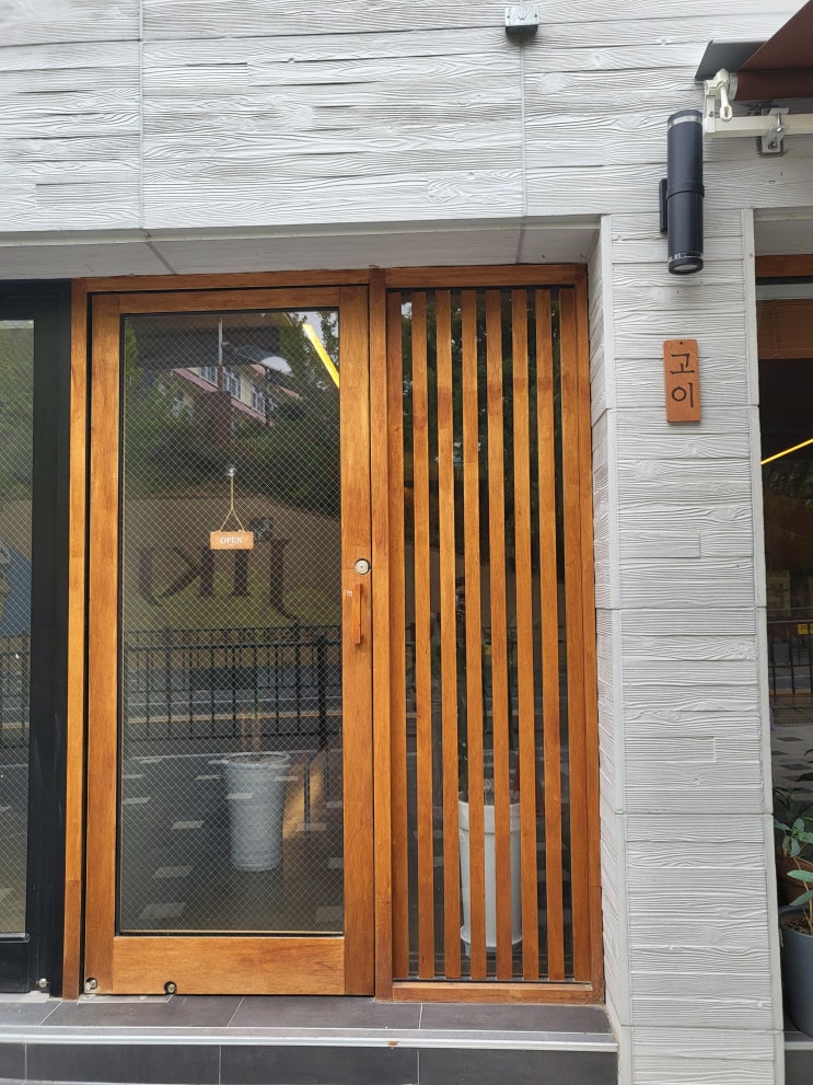  평점 만점에 가까운 청주 운리단길 카페 고이 (운천동 카페)