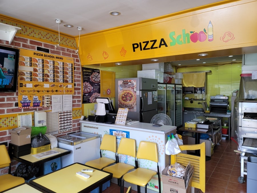 피자스쿨 당진신평점 사진 3