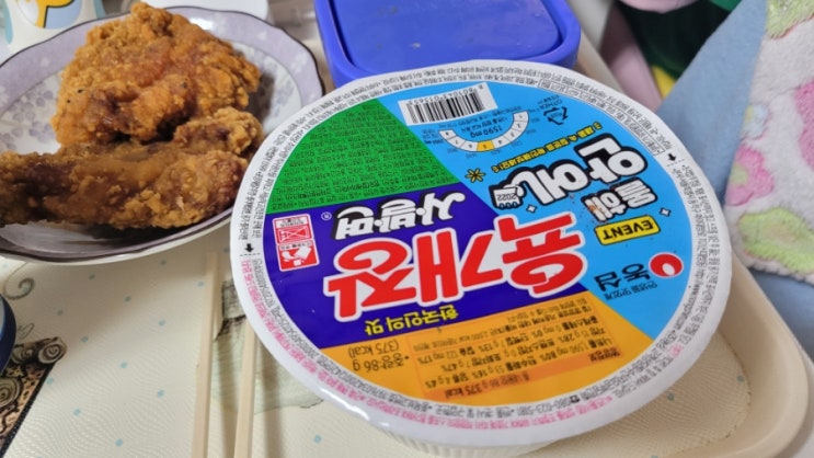  노래 네모의꿈 화이트 아시나요?