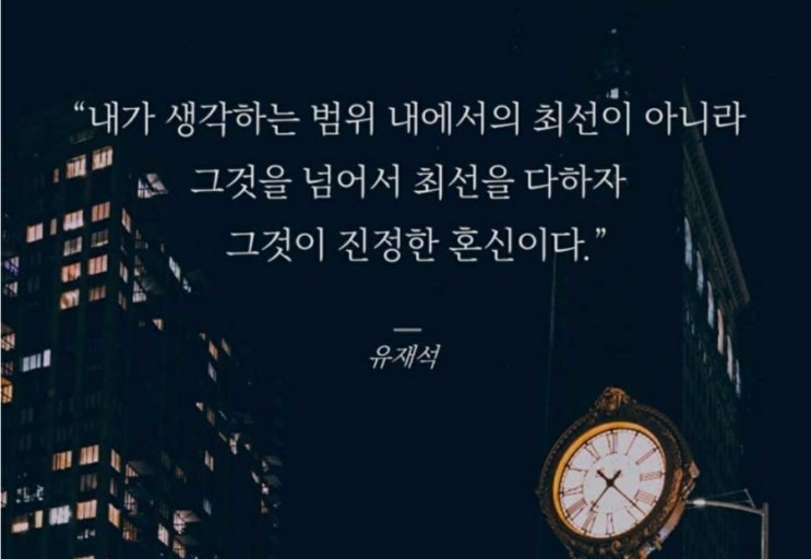  부거사이 [부동산 뉴스와 블로그] 6월 21일(화)