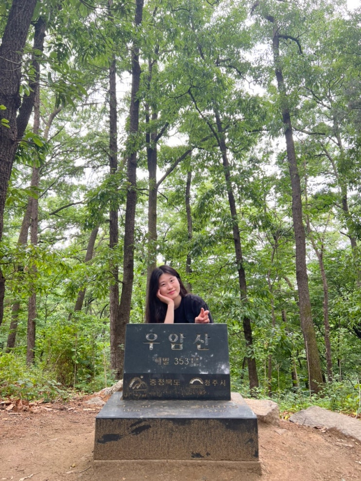  [청주] 우암산 등산코스ㅣ삼일공원→청주대학교