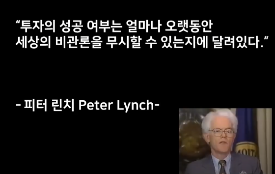  220621 하락장에서 하는 다짐