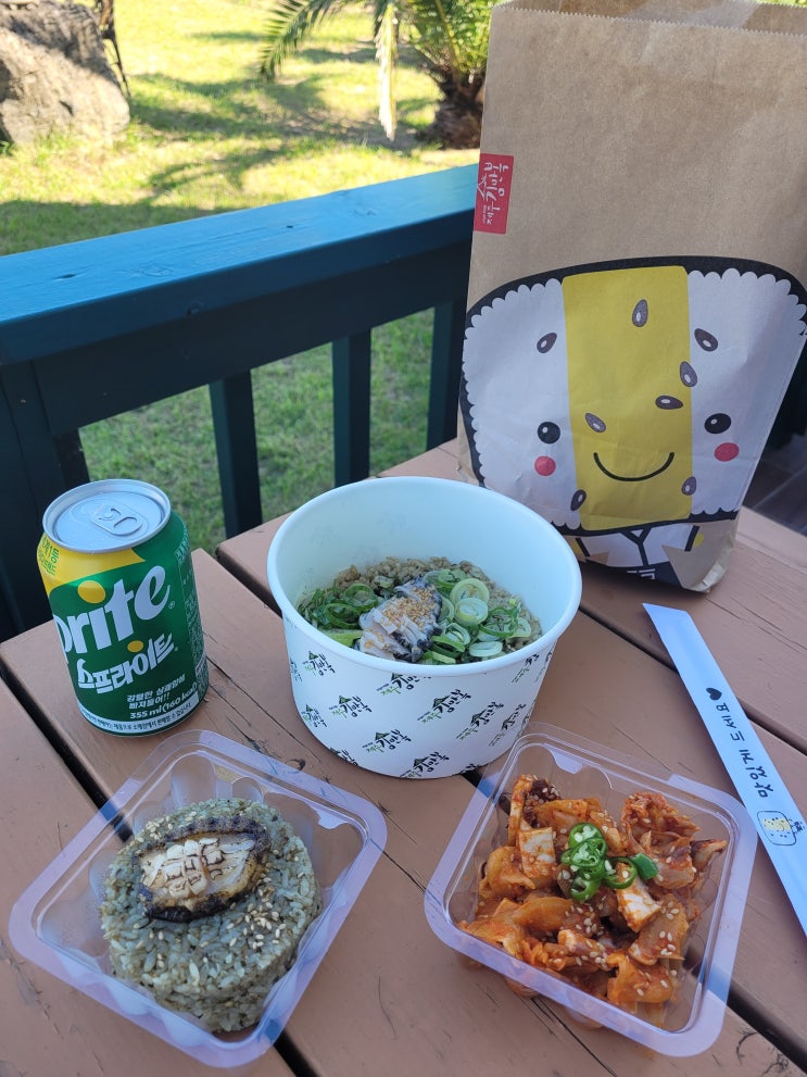  드디어 먹은 성산일출봉맛집 제주김만복 성산점