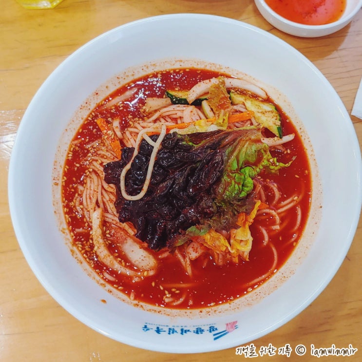 가산동 / 가디역 비빔국수 맛집, 망향비빔국수