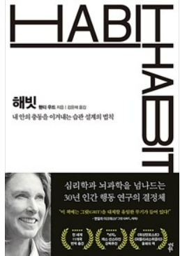  한학기를 끝내며 써보는 일기