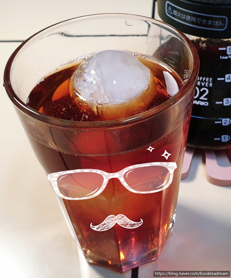  커피를 내렸습니다.