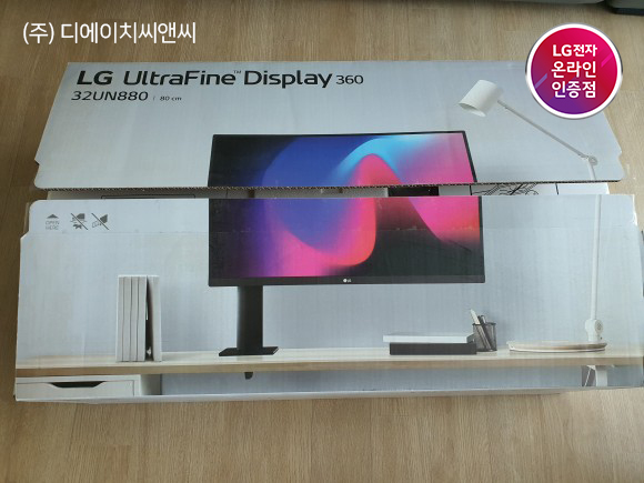 LG 4K UHD 3세대스탠드 모니터360 32UN880 모델 구입후기!