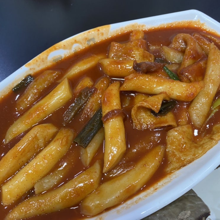  [수궁동/온수] 유스 떡볶이 (우리 동네에도 있어주세요오)