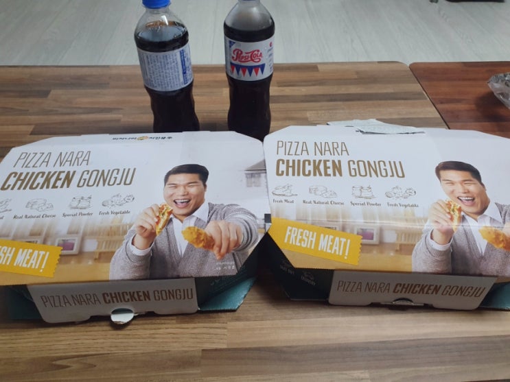  진주 피나치공 상봉점 양념치킨 / 곱분이곱창 칠암점 곱창막창모듬구이/ 신안동 크루피자 페페로니피자 / 신안동 다모아 곱도리탕 진주배달맛집 진주맛집 배달음식추천 안주추천