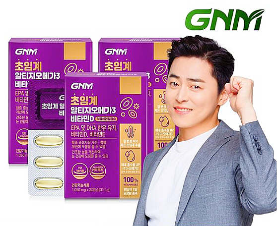  조정석 오메가3/gnm 초임계 rtg오메가3 비타민d