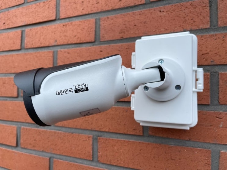 청주 전원주택에 CCTV는 초기에 잘해야합니다.