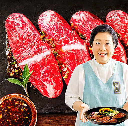  반기수라/양희경의 숙성 토시살구이 한판