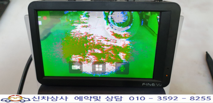 파인뷰 솔리드100(Solid100) 영상 불량, 검은 화면과 재부팅, 전방 카메라 고장 수리. 파인뷰 솔리드100(Solid100) 영상 불량, 검은 화면과 재부팅, 전방 카메라 고장 수리.