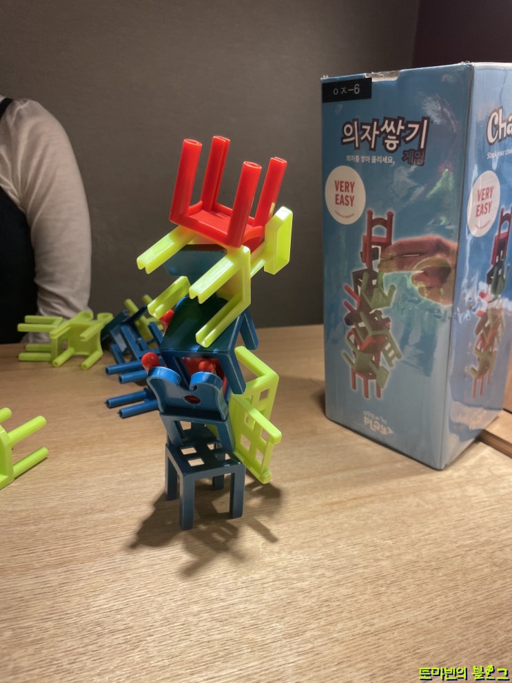  [부산 경성대 보드게임카페]레드버튼 경성대점에서 놀고왔어요!