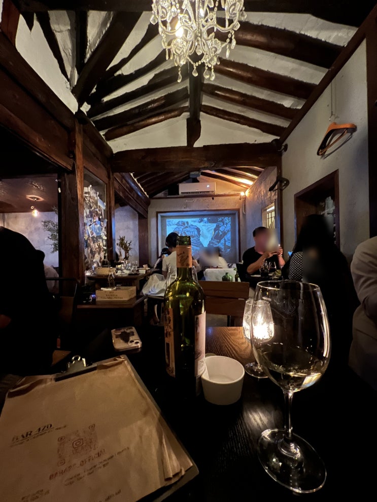  bar420, 을지로 3가 종로 와인바 바420(메뉴, 금액)