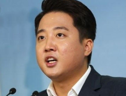 이준석 성상남 가세연 징계 폭로 논란 이준석 성상남 가세연 징계 폭로 논란