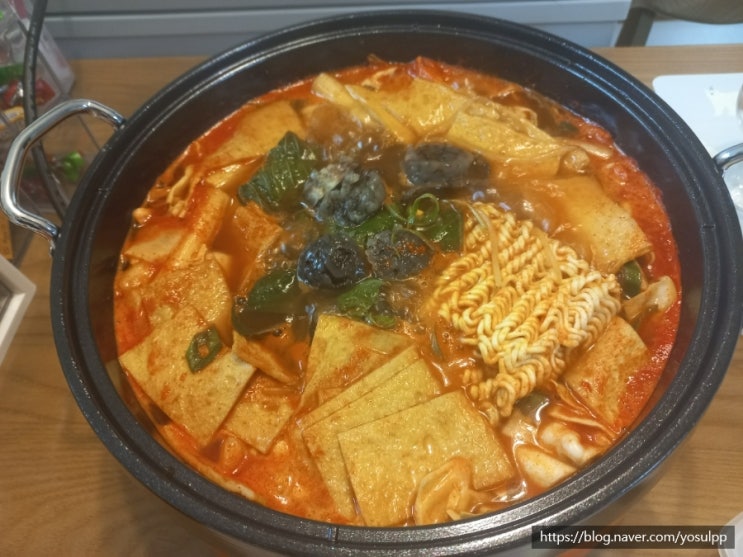 구미 분식 심퉁즉떡 떡볶이 먹고 심쿵 했네요 구미 분식 심퉁즉떡 떡볶이 먹고 심쿵 했네요