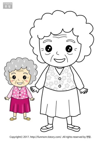 100세 시대, 할머니는 누가 돌보나? 100세 시대, 할머니는 누가 돌보나?