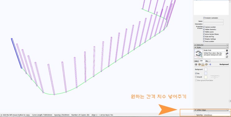  스케치업으로 곡선형 커브형 템바보드 만드는 방법[Copy Along Curve 루비 사용]