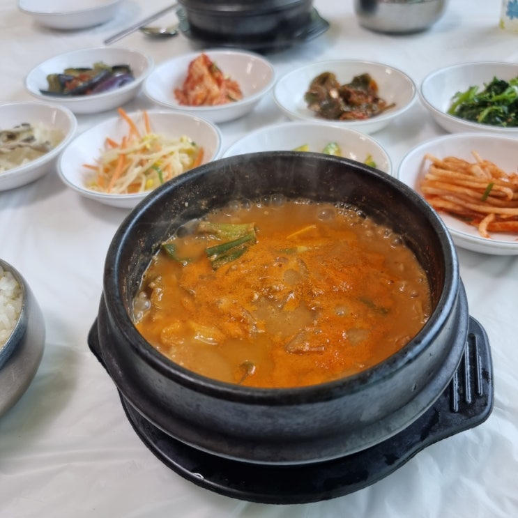 가평 두부 맛집 '산듸골 촌두부'