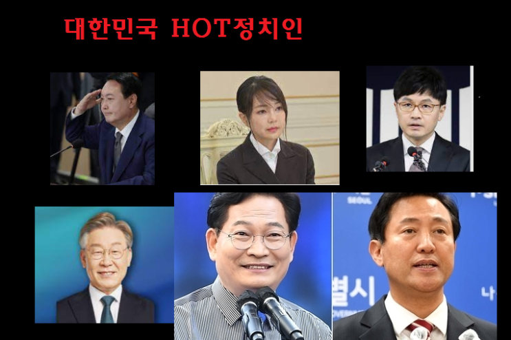 6월 말 돌았던 찌라시 종목 체크 (하락장에는 무슨종목이 찌라시돌까?) 1탄