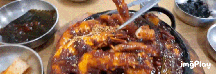  대구 동성로 줄서는 식당, 낙지볶음 한식 맛집 "신라식당"