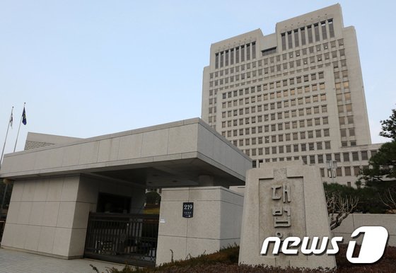 대법 "학교배상책임공제, 보험사에 보험금 대신 청구 못해"