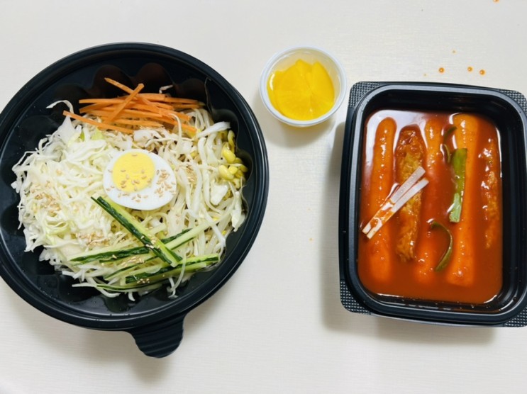 대구 맛집 탐방 지산동 삼삼떡볶이 (옛날가래떡볶이,쫄면)