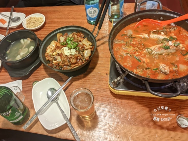 전주 평화동에서 정숙포차와 바로 옆 그린슈퍼 휴게실 가맥에서 1,2차 즐기기...