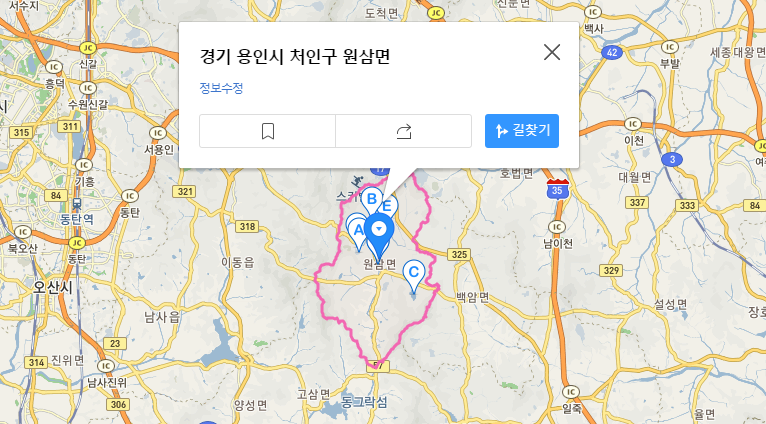 개발지 토지투자 분석법 1 image