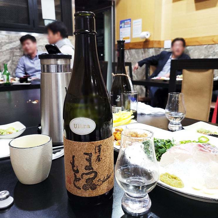  [리뷰] 가성비 인기 사케 : 사와야마츠모토 울트라(Sawaya Matsumoto Ultra)