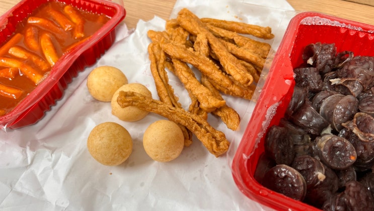  이의동 신전떡볶이 경기대점 기본떡볶이 순한맛