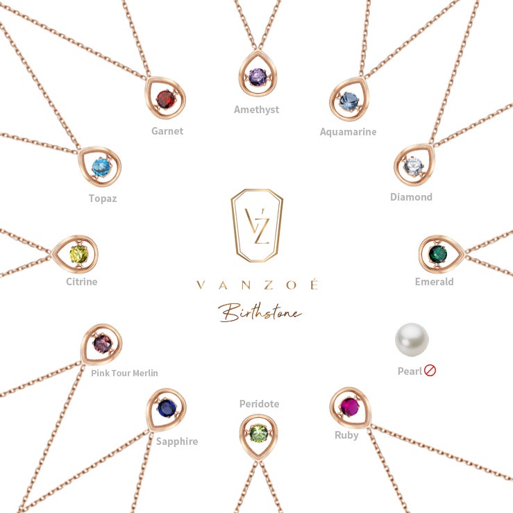  Birthstone 반조애 아망트