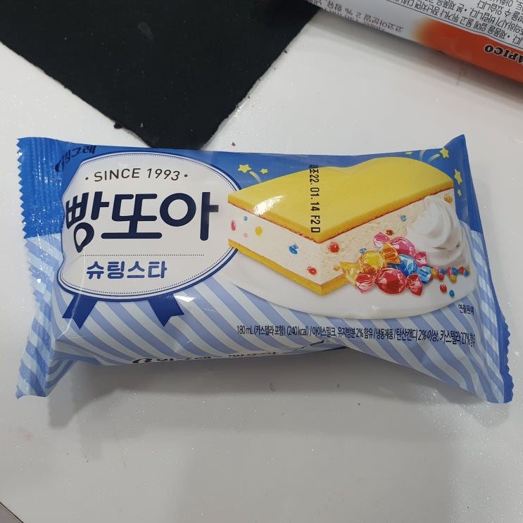  롯데 빠삐코, 빙그레 빵또아 슈팅스타 아이스크림 열량(칼로리)과 영양성분정보 가격 맛 후기