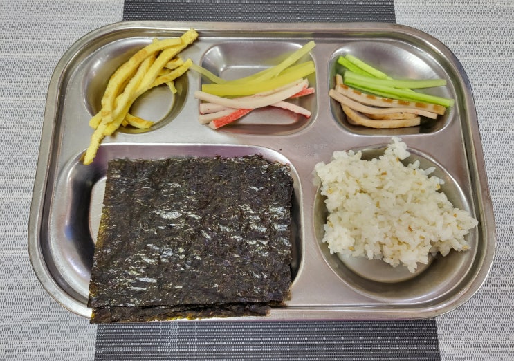  맛있는 미니김밥
