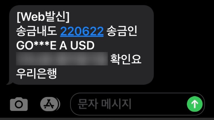  유튜브로 돈벌기 : 역시 갓-구글.. 애드포스트보다 훨 낫다.. 꾸준한 수익 만들기! 파이프라인 소득늘리기!