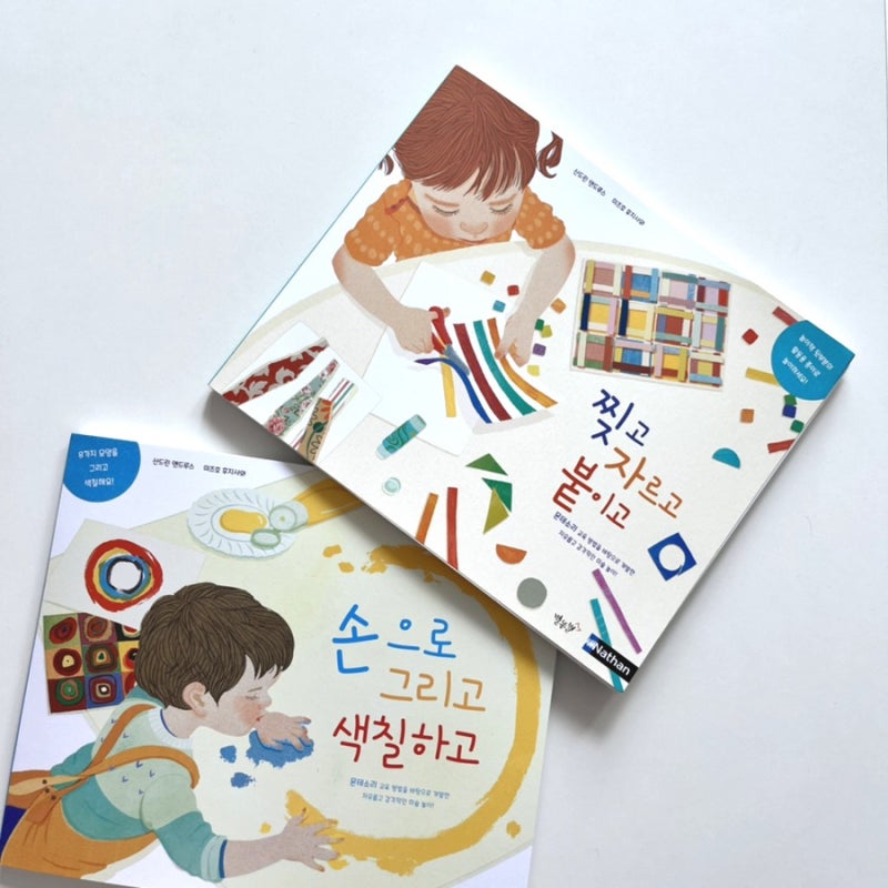 블로그 후기 사진