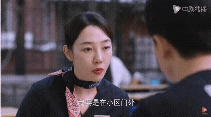  <진준쌤 중드중고급반6月06课-上篇>하도 밉살스럽게 말하니께 울쿨한 有恩이 주둥이를