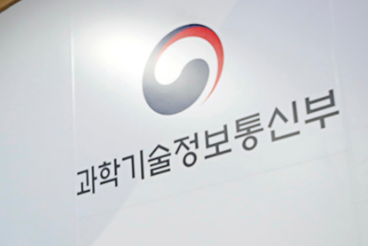 고급 디지털 인재 양성 대학 21곳 선정_과학기술정보통신부 고급 디지털 인재 양성 대학 21곳 선정_과학기술정보통신부