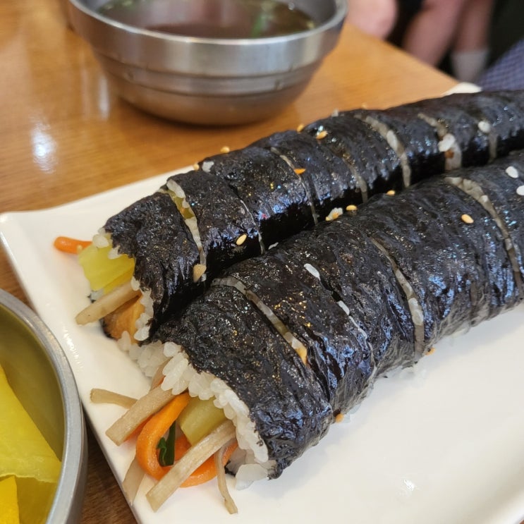 대구의 추억, 동성로 미진분식 김밥