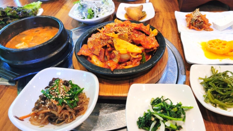  생생정보통 하남시청 하남 맛집 동트락 우렁쌈밥 한정식 메뉴가격