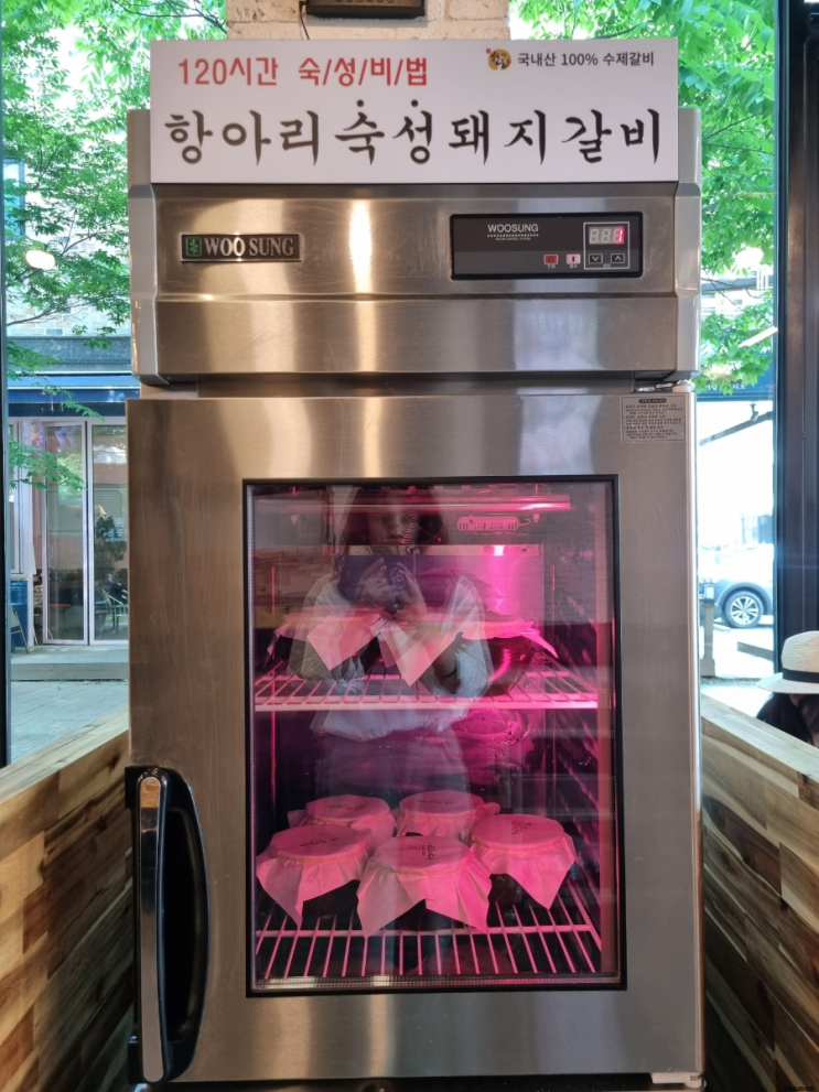  맛집포스팅을 드디어~