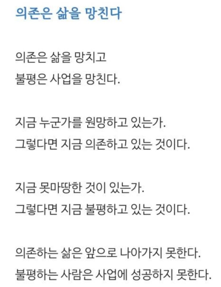  모든 고수익투자에 대해 불신가득한 안티분들만 보세요